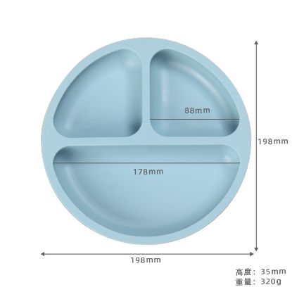 图片 Cross-border sales of silicone tray maternal and child supplies